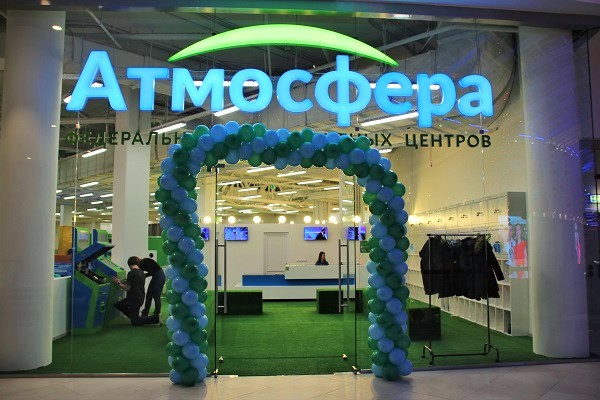 электронный кассир в развлекательный центр