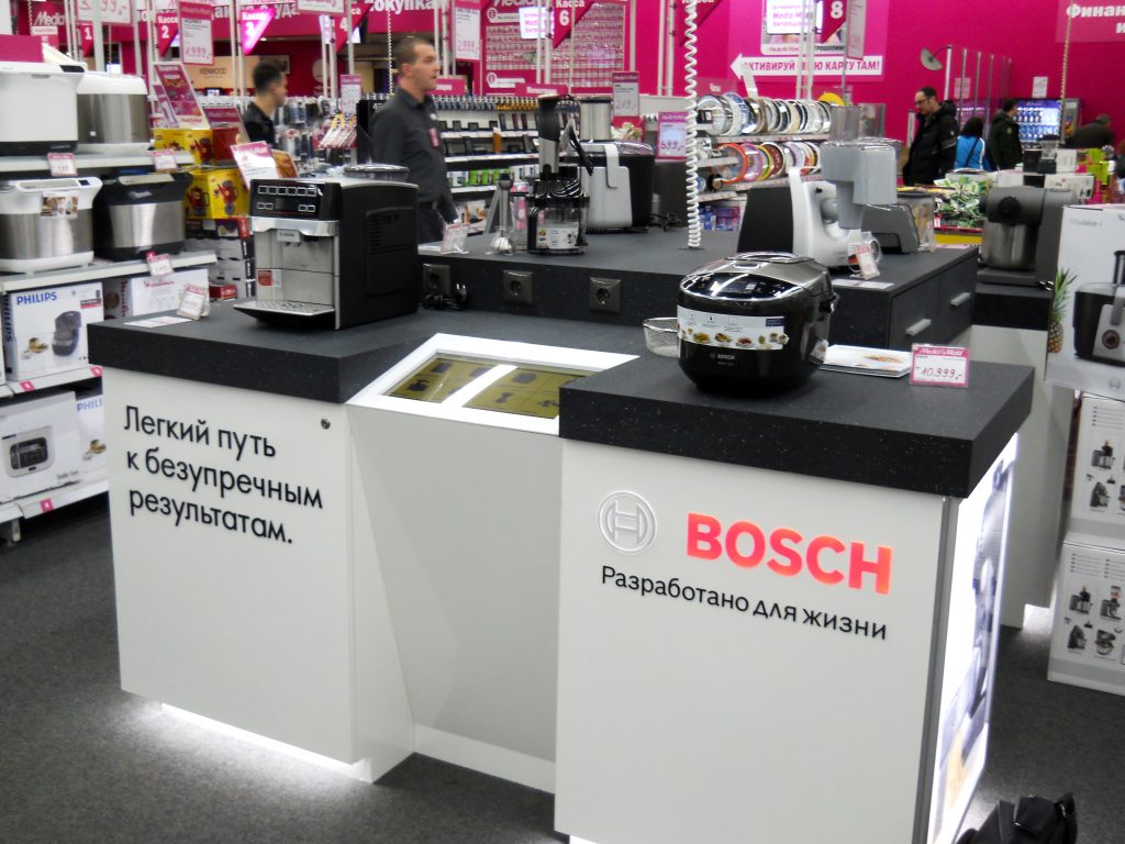 Демонстрационная система для BOSCH на базе Urban CMS