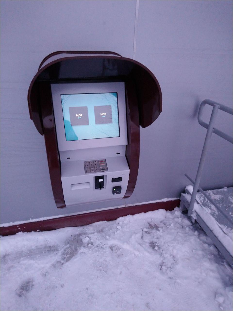 Электронный кассир для автоматизации уличного туалета