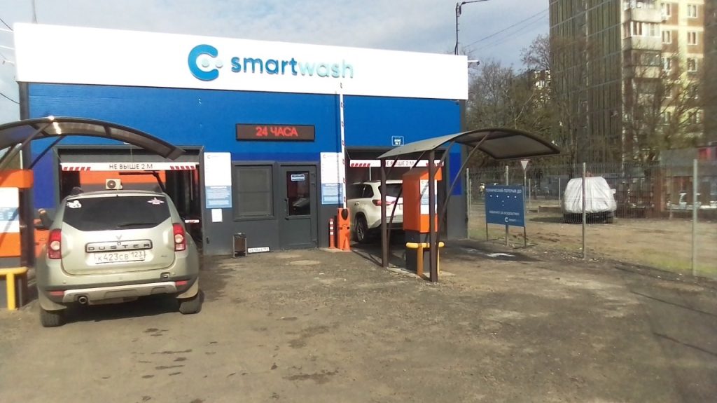 Терминал для автомойки Smart Wash