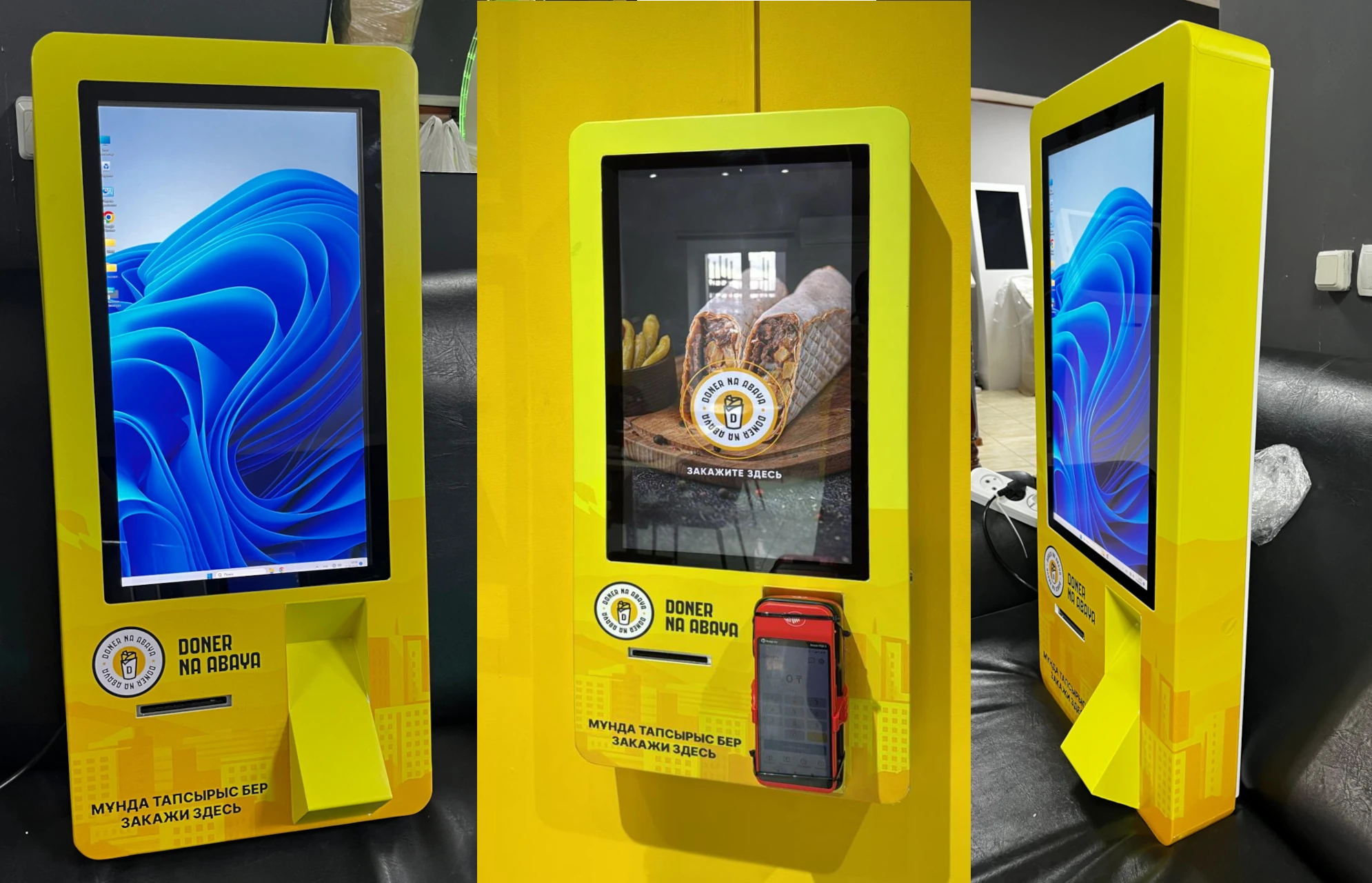 Автоматизация приема заказов в кафе и ресторанах