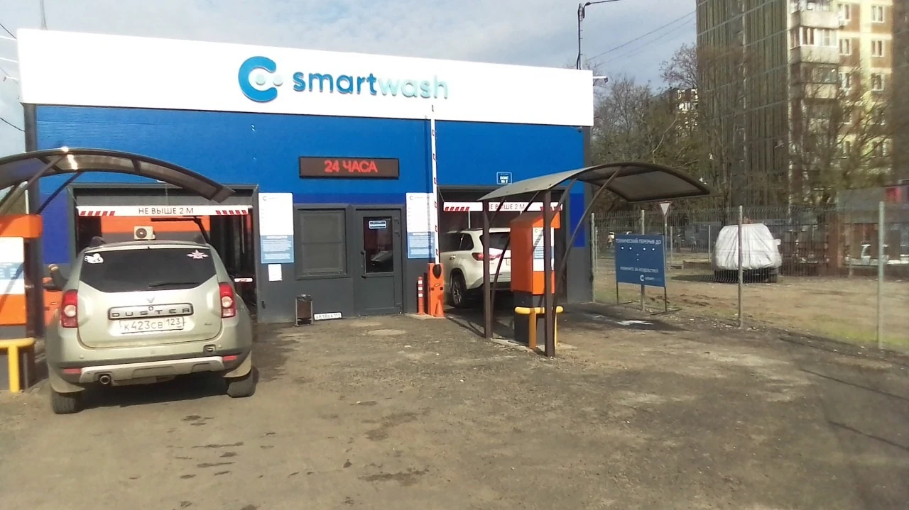 Терминал для автомойки Smart Wash | Терминалы для автомоек Smartwash, Росинка, Wash Bot