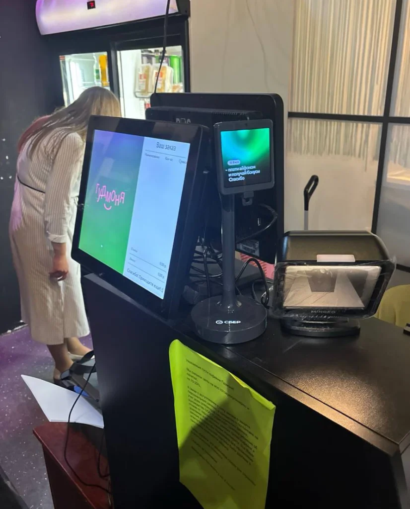 Терминал самообслуживания для кафе Гудмоня